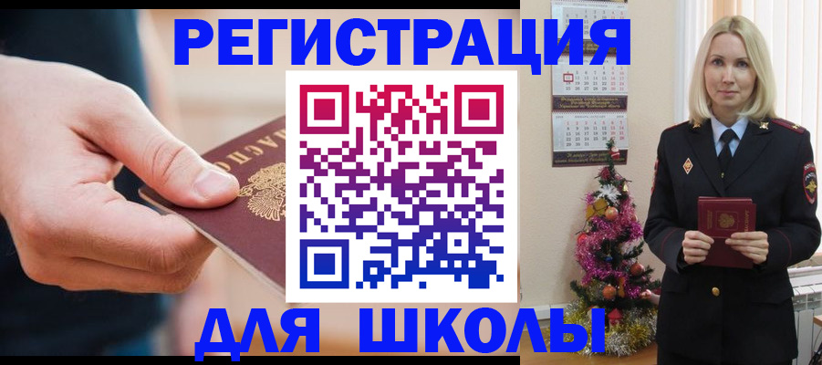 пропишу в квартире в Сасово